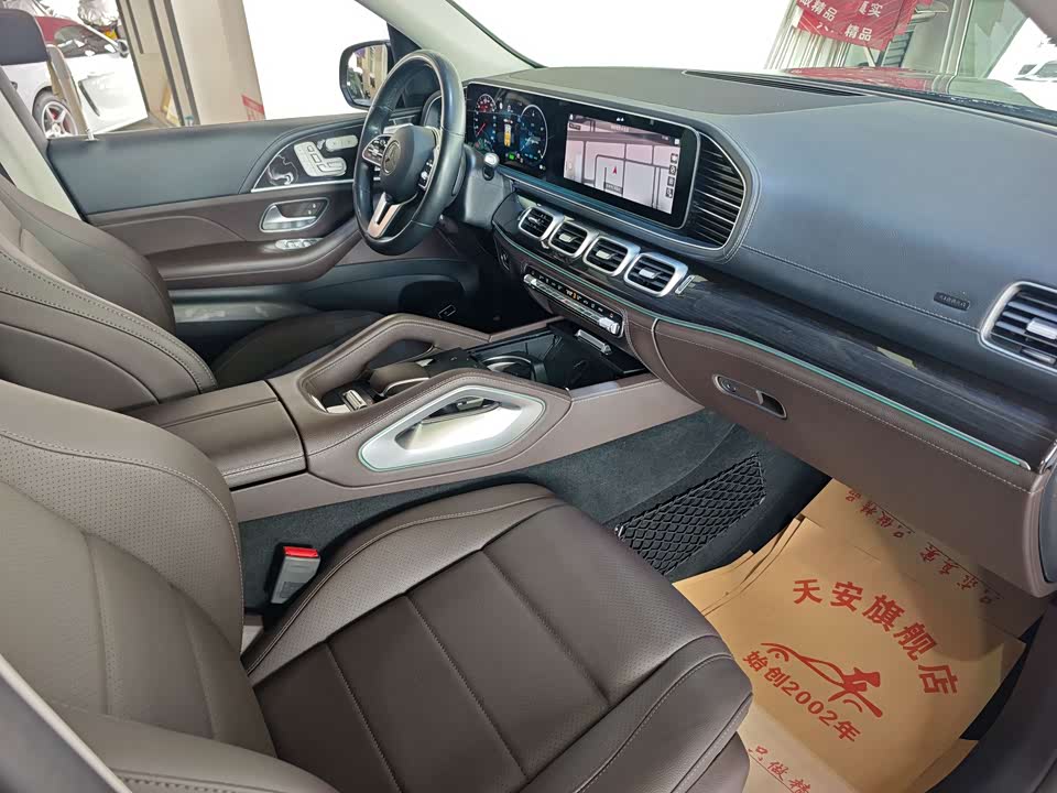 Mercedes-Benz GLS Mercedes-Benz GLS