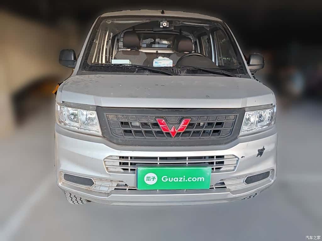 Wuling 1.5LLAR, 2024 2