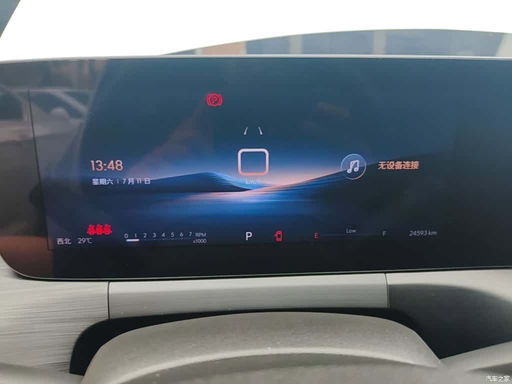 Buick Verano, 2024 12