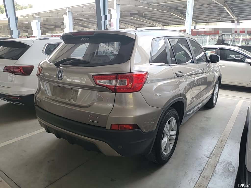 Changan CS75, 2016 7