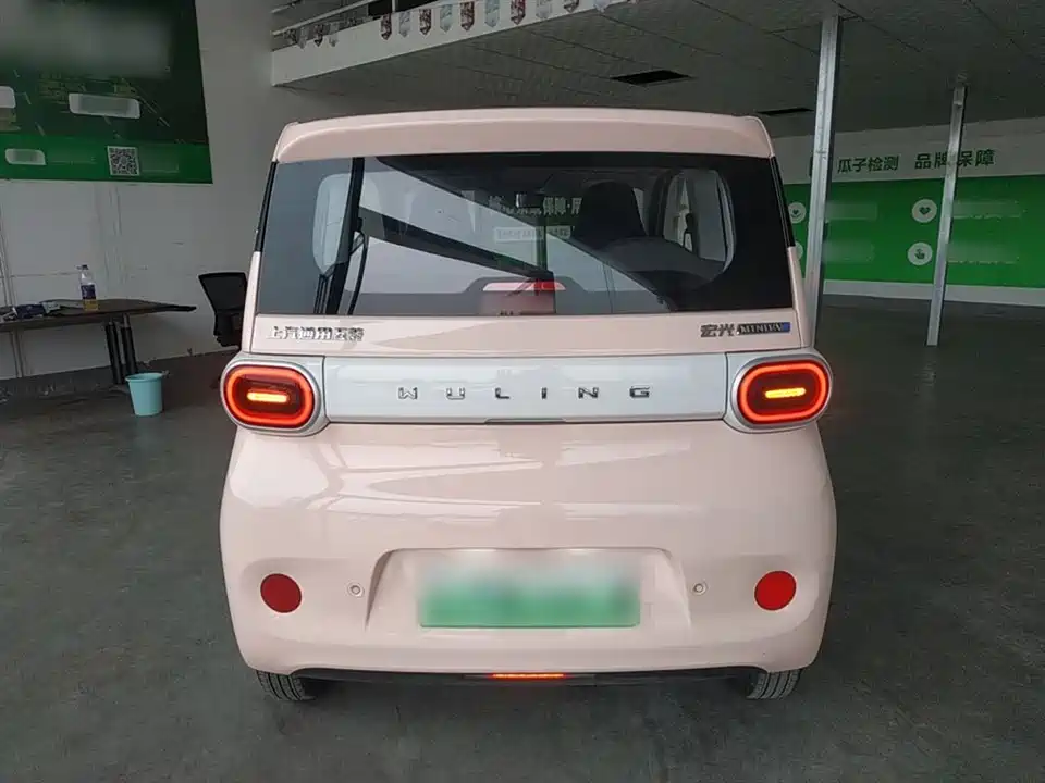 Wuling Hongguang MINIEV