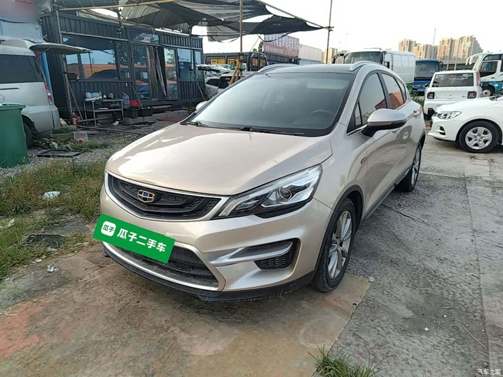 Geely Emgrand, 2017 2