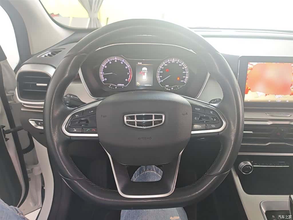 Geely Coolray, 2021 11