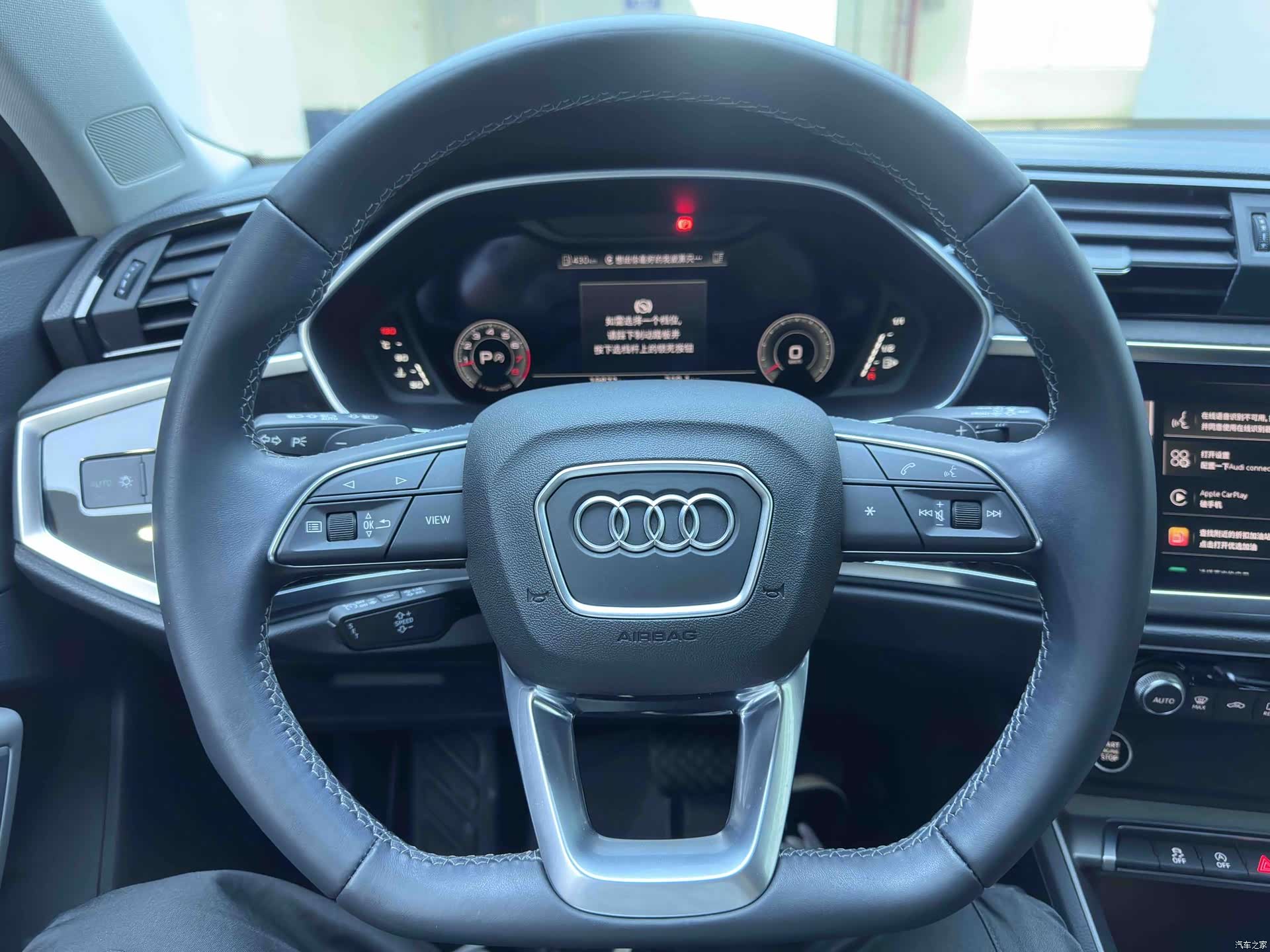 Audi Q3, 2023 12