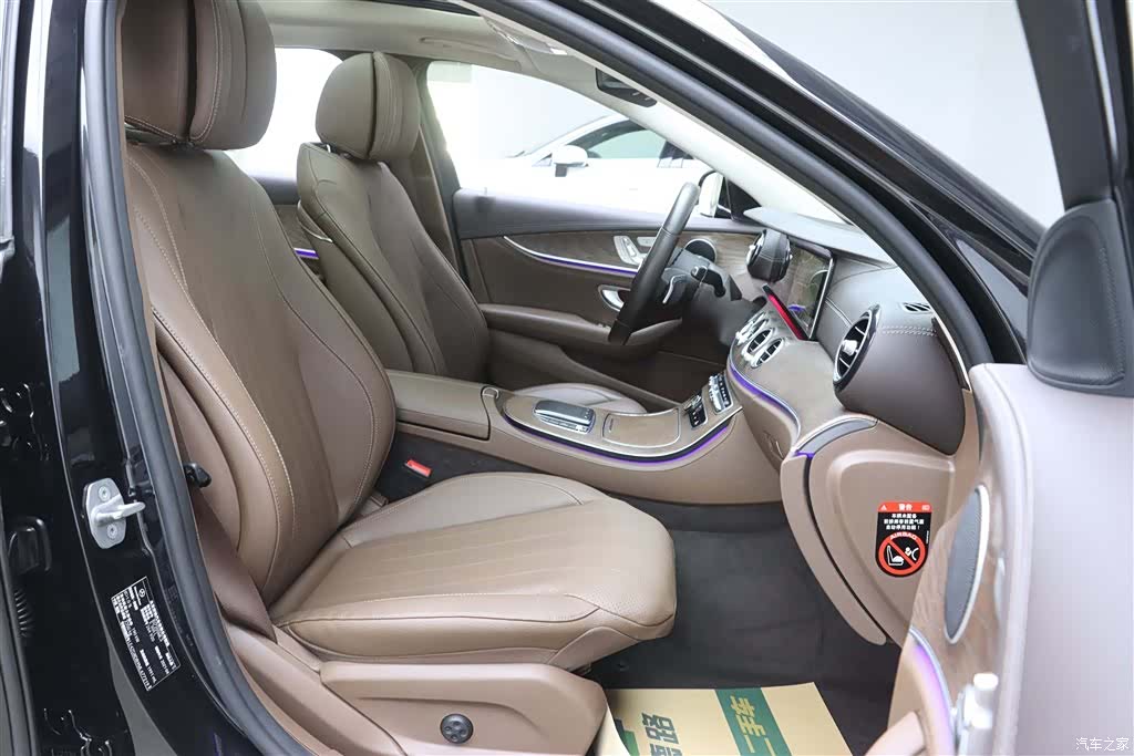 Mercedes-Benz E-Class, 2021 19