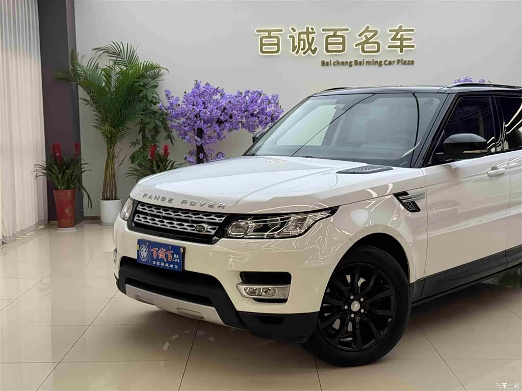 Land Rover Range Rover, 2015 3