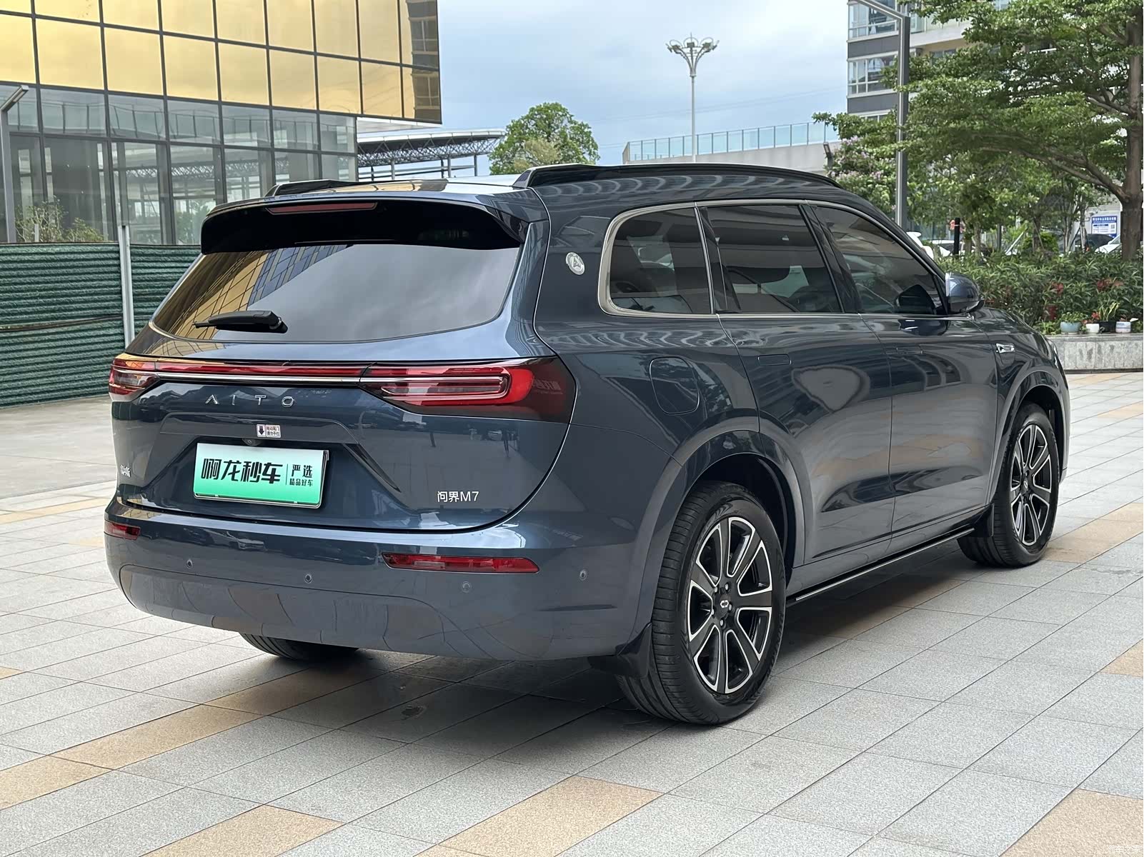 AITO M7, 2025 4