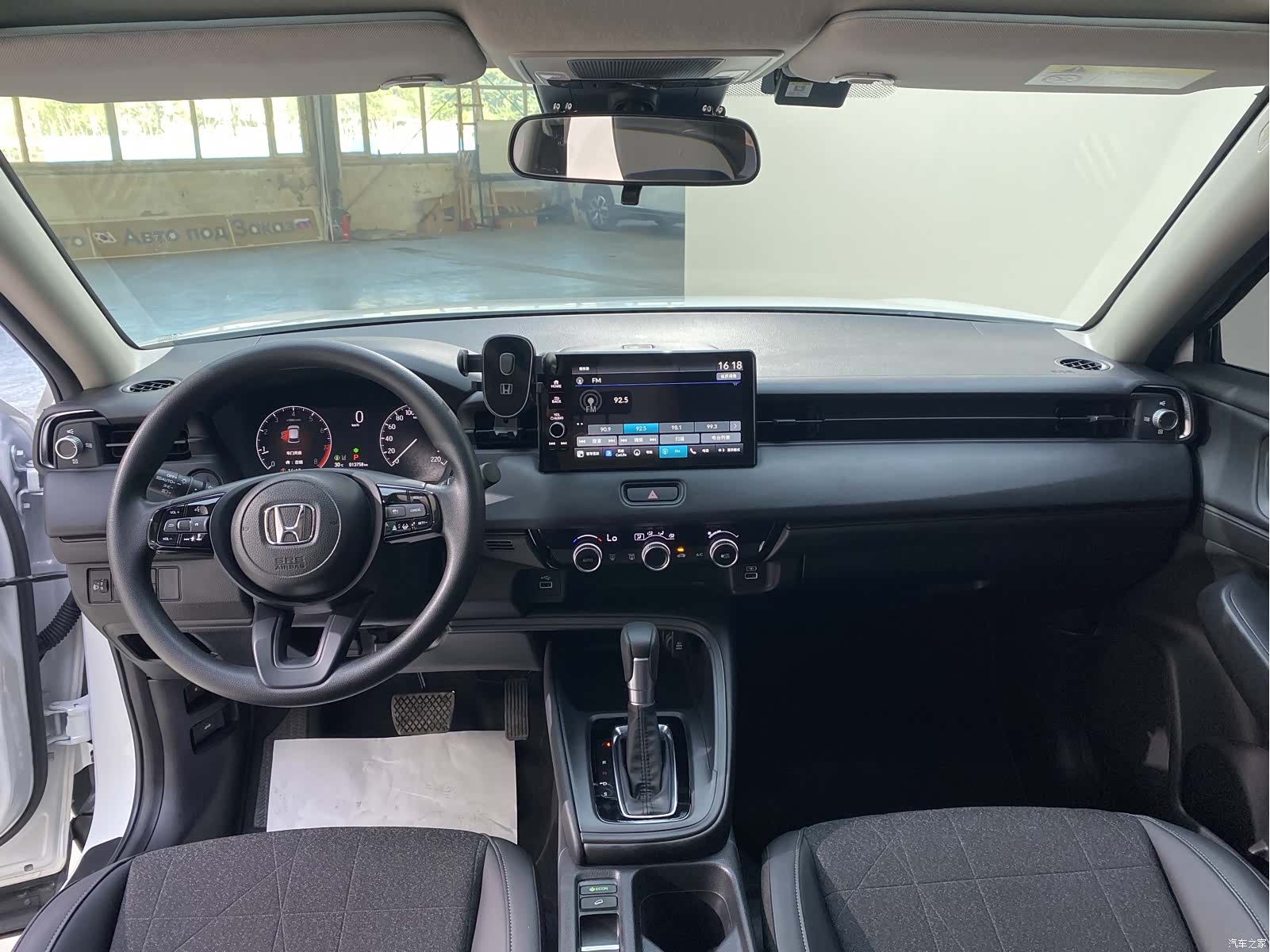 Honda Vezel, 2024 16