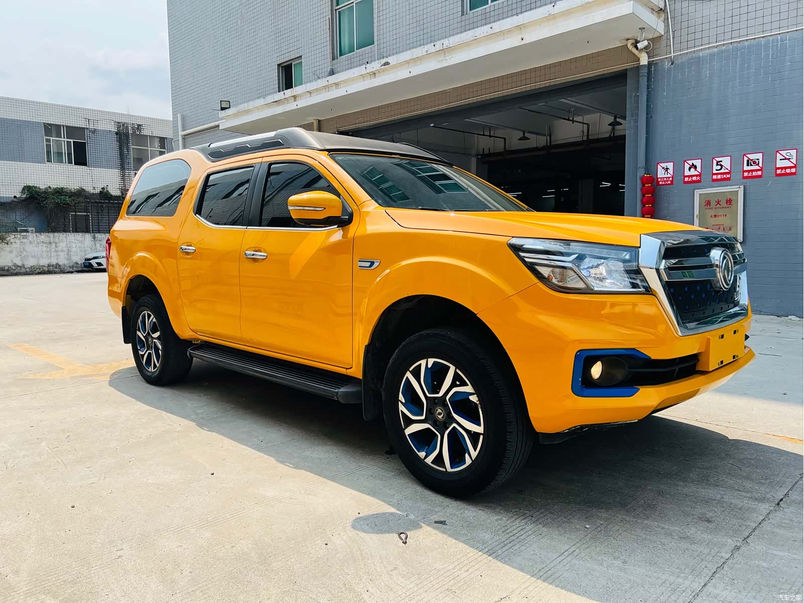 Nissan 6, 2021 8