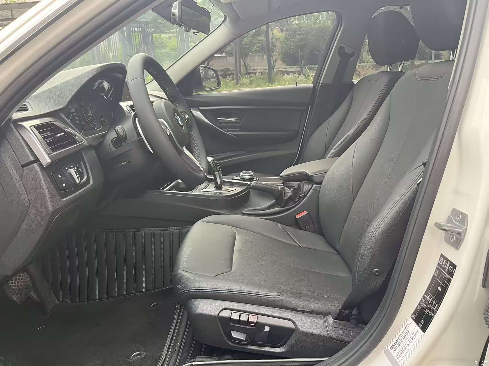 BMW 3 Series, 2015 10