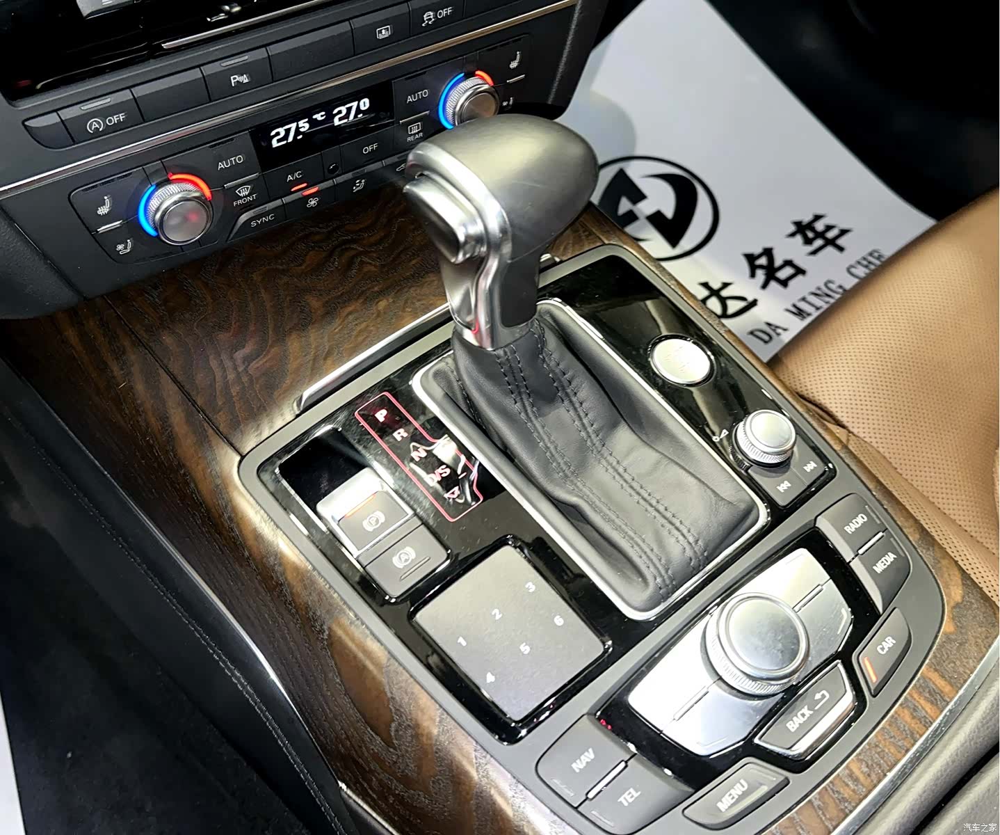 Audi A6L, 2015 16