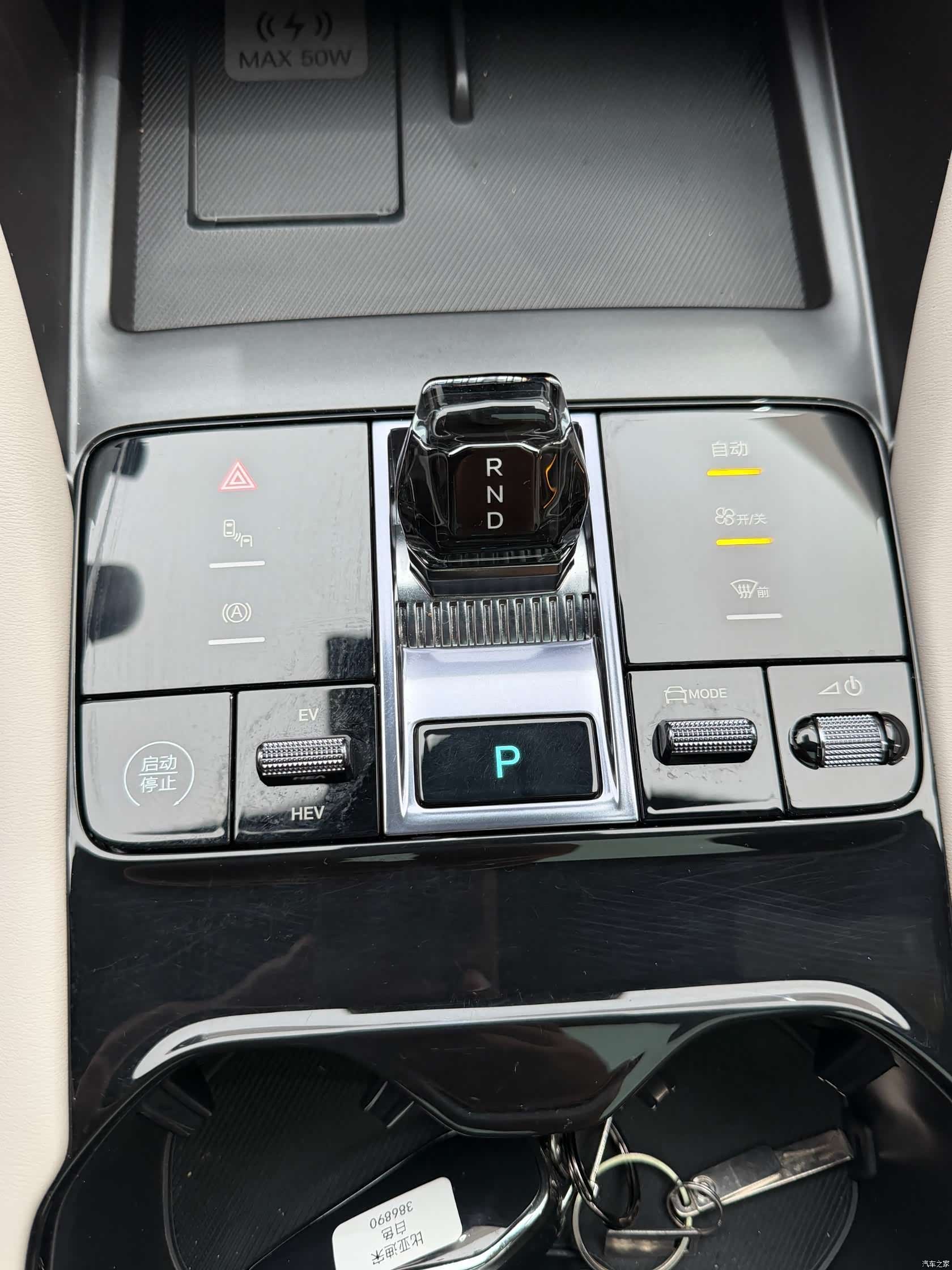 BYD Song, 2024 24