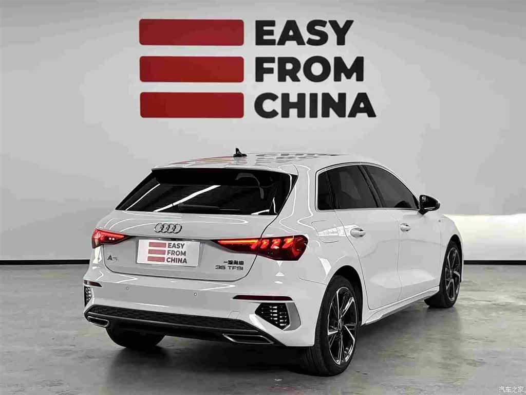 Audi A3, 2022 8