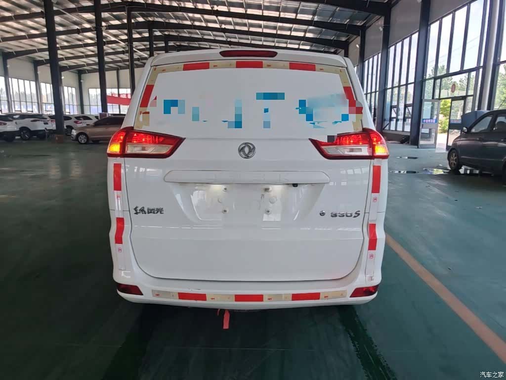 DongFeng 330, 2020 6
