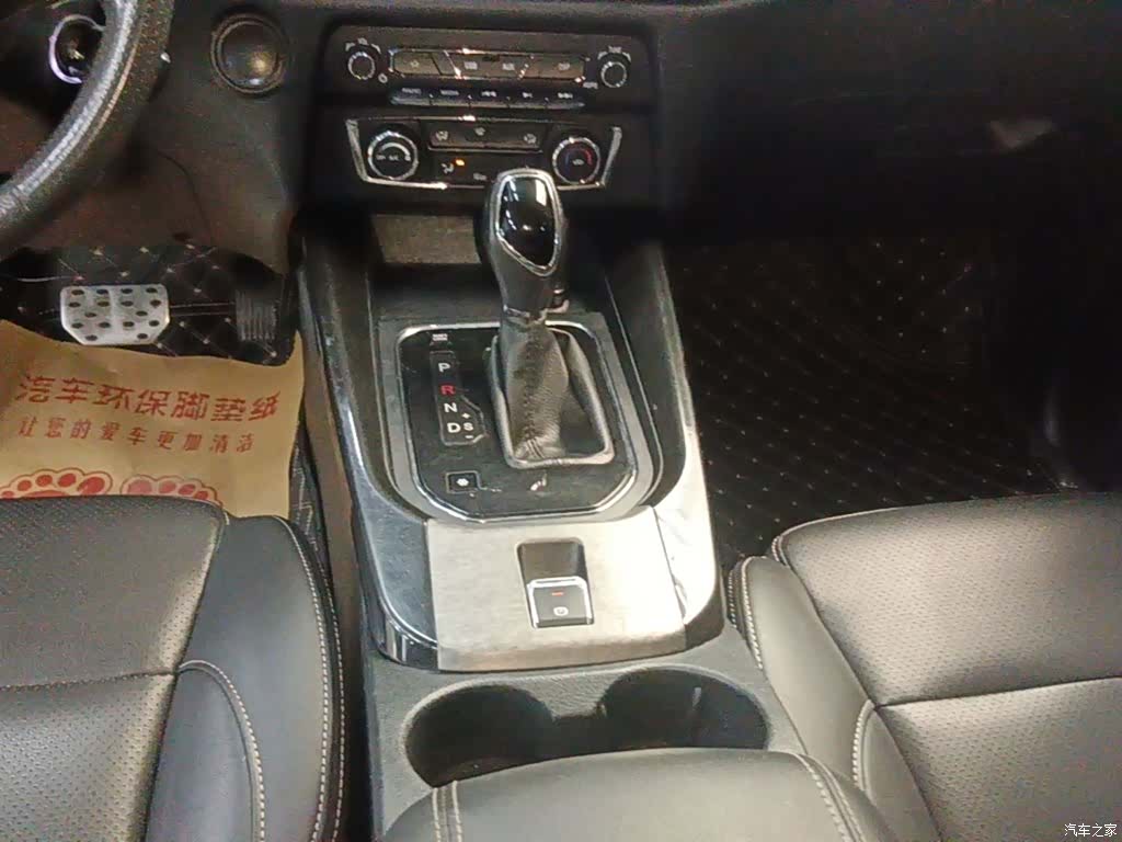 DongFeng S560, 2019 10