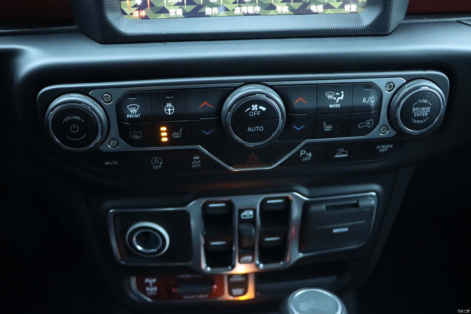 Jeep Wrangler, 2023 19