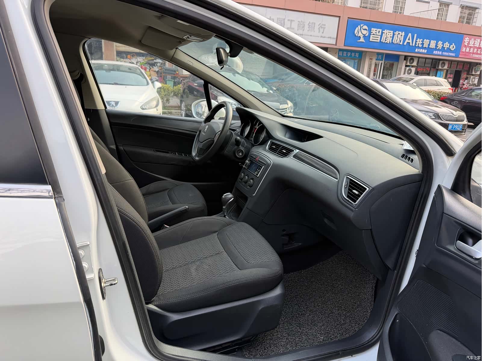 Peugeot 308, 2014 8