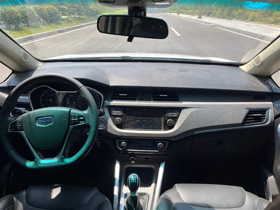 Geely Vision X3