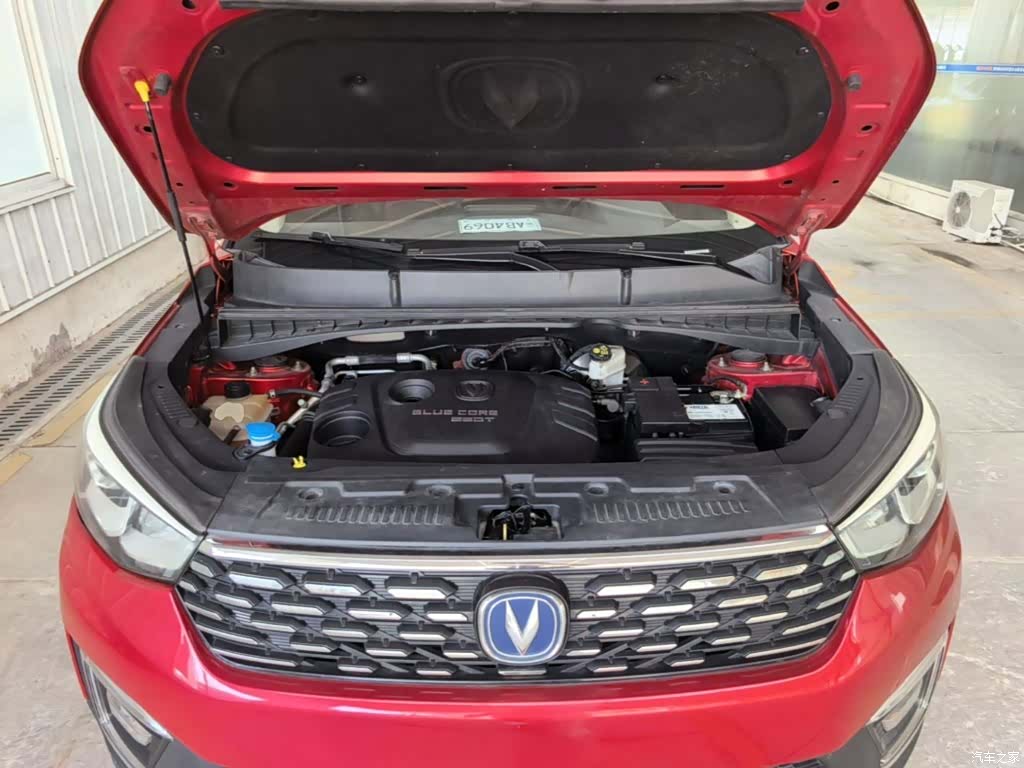 Changan CS55, 2019 20