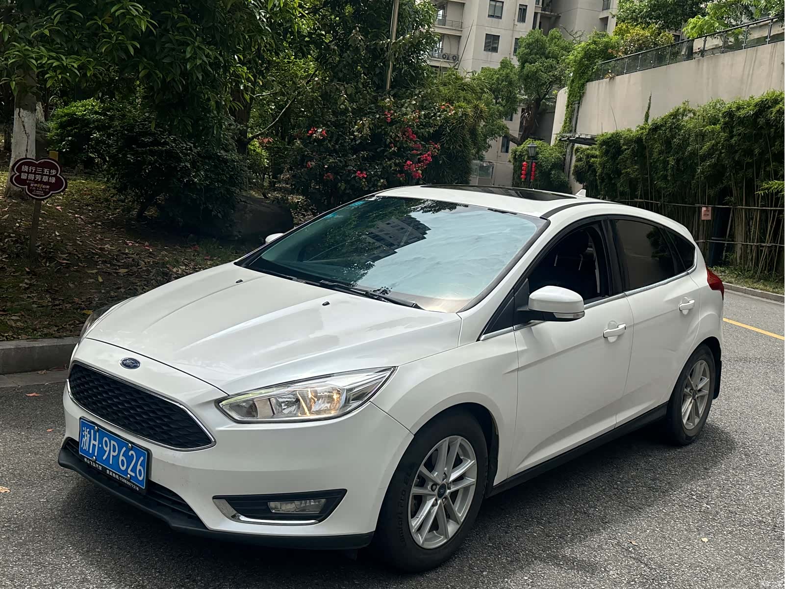 Ford Focus, 2019 1