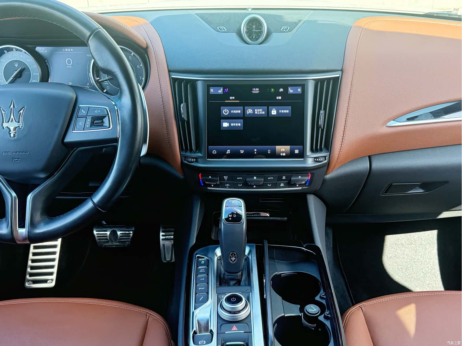 Maserati Levante, 2022 12