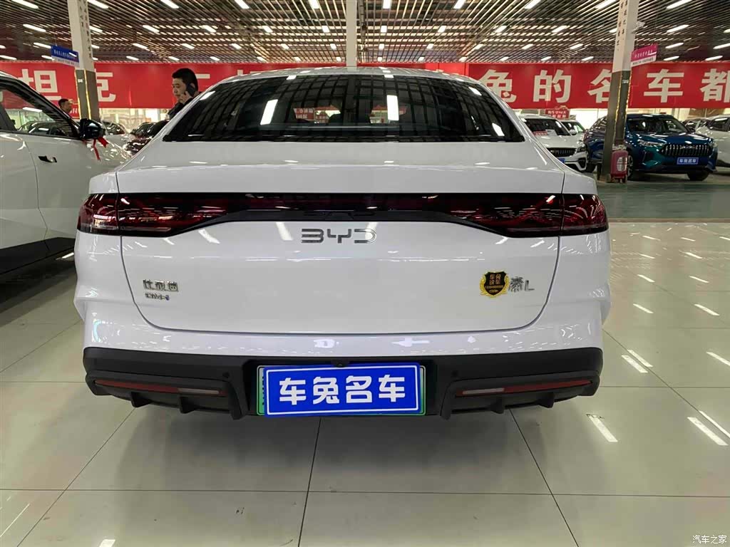 BYD Qin, 2025 9