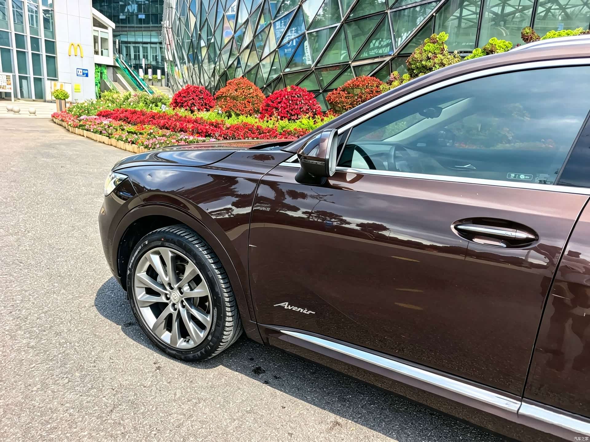 Buick Envision, 2020 11
