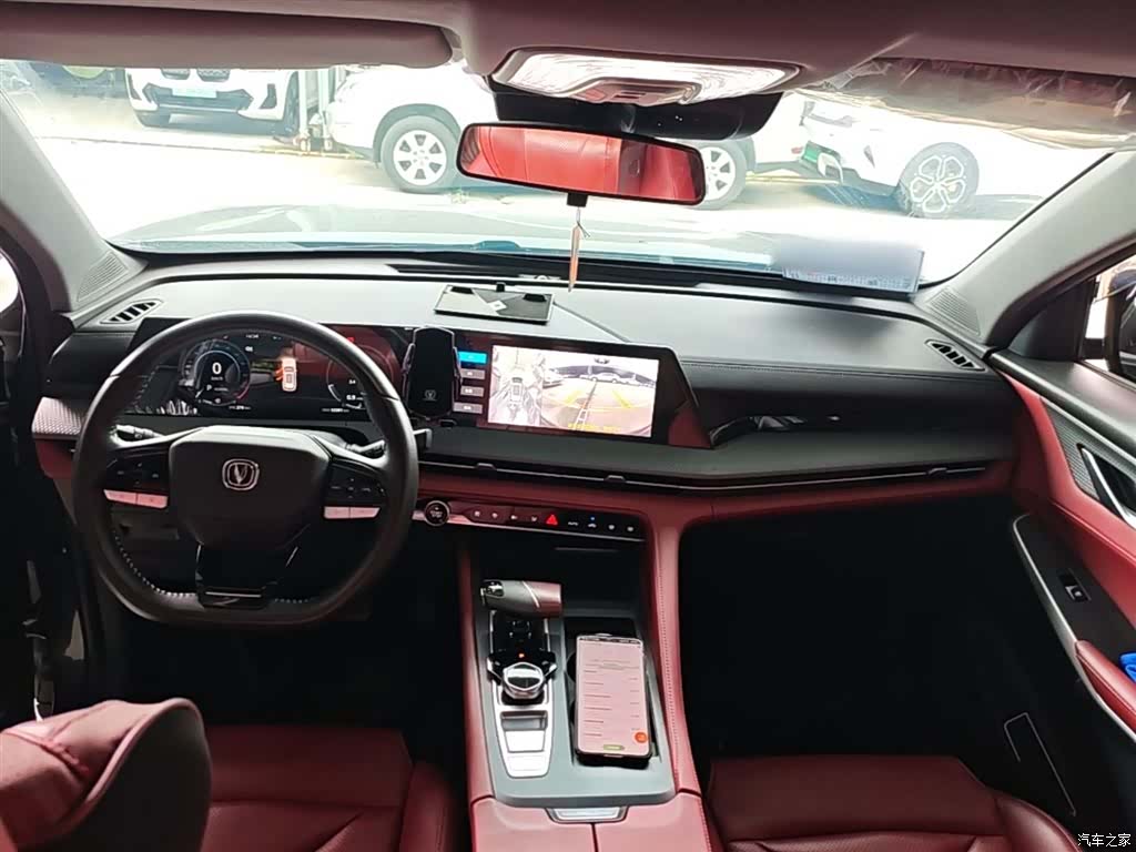 Changan CS75, 2022 10