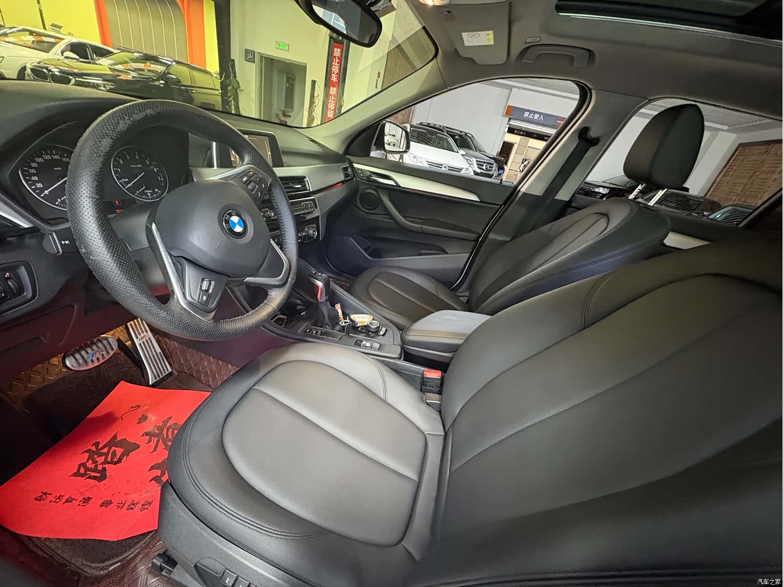 BMW X1, 2016 3