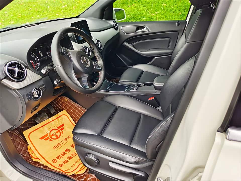 Mercedes-Benz Class B