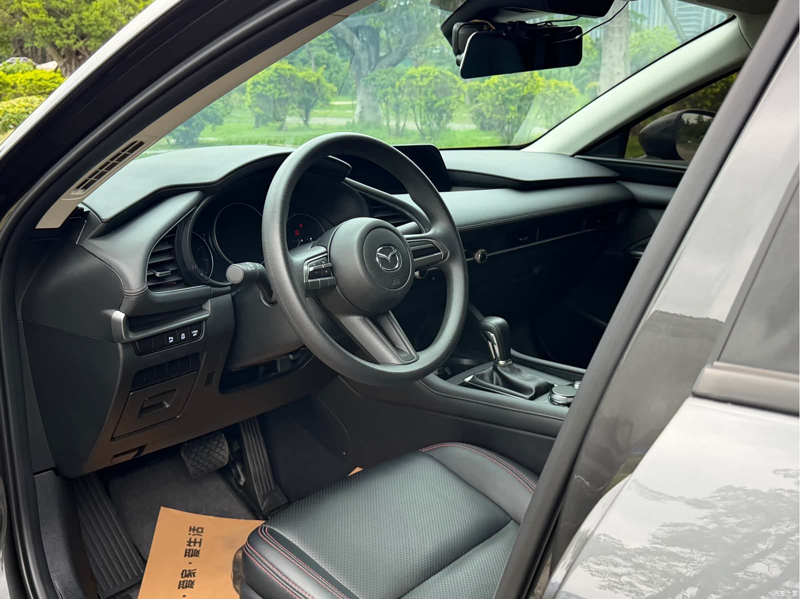 Mazda Mazda3, 2023 9