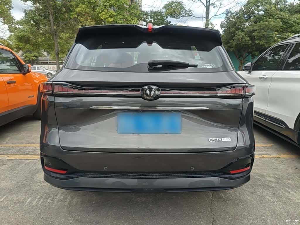 Changan CS75, 2024 6