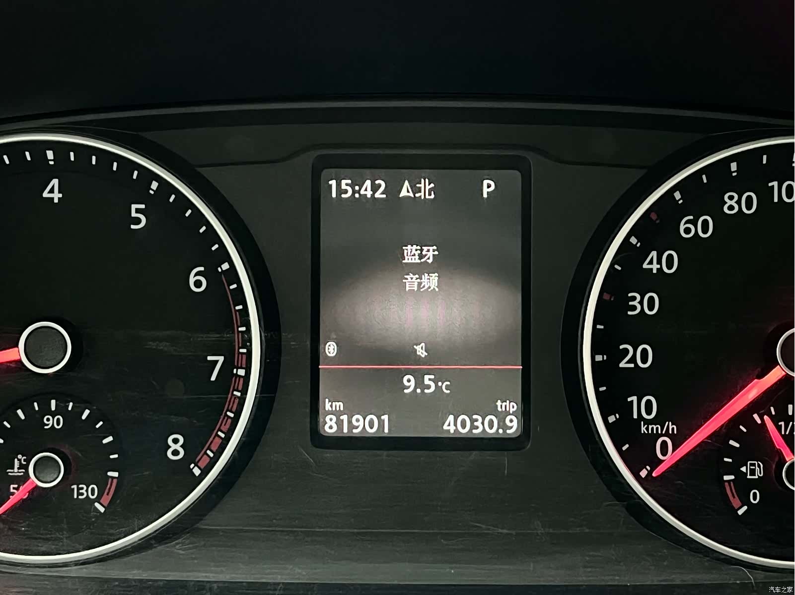 Volkswagen 7, 2017 17