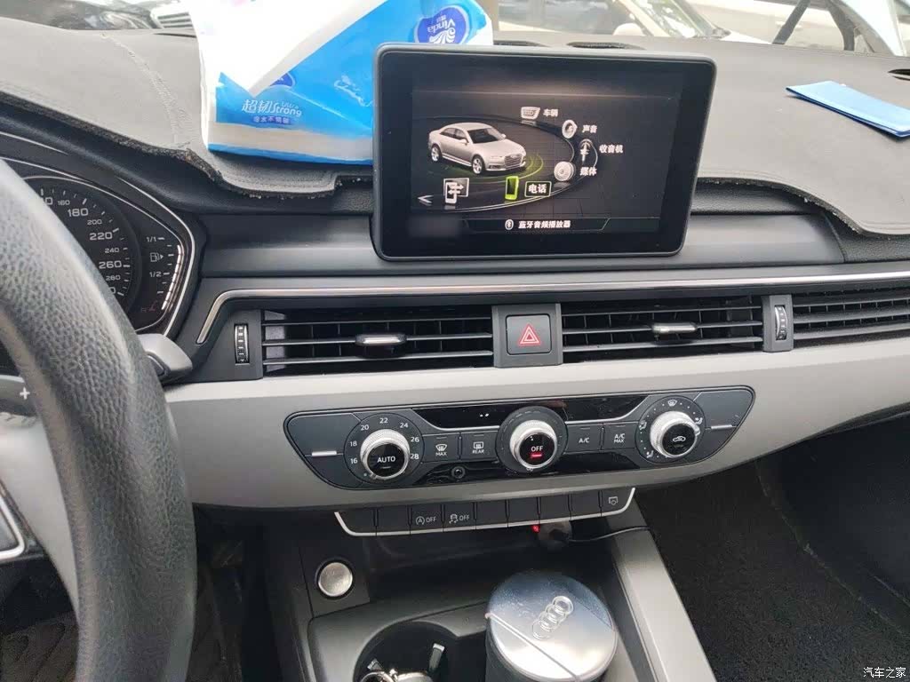 Audi A4L, 2018 6