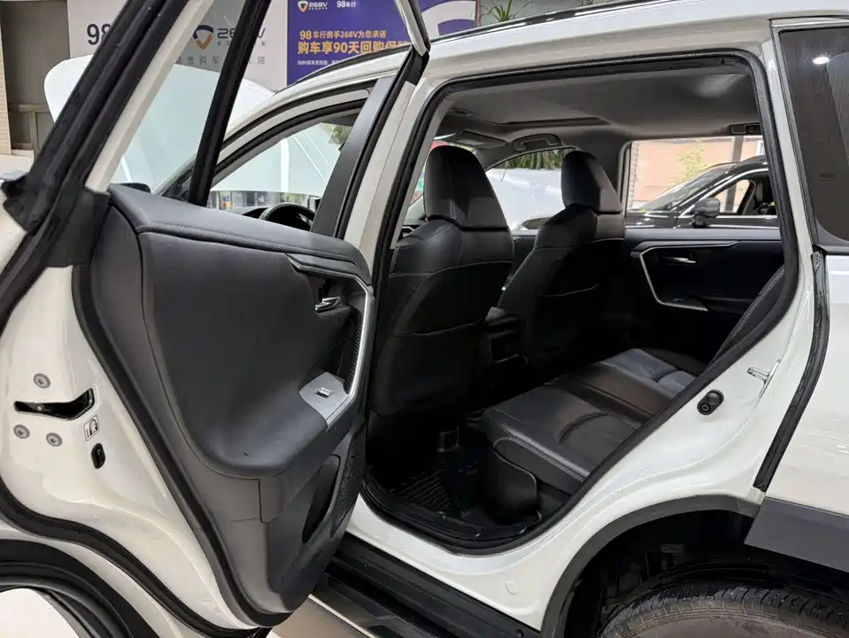 Toyota RAV4 Rongfang