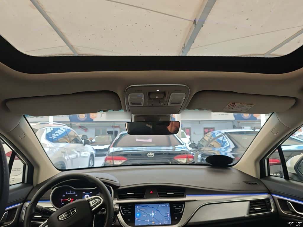 Geely Emgrand, 2019 19