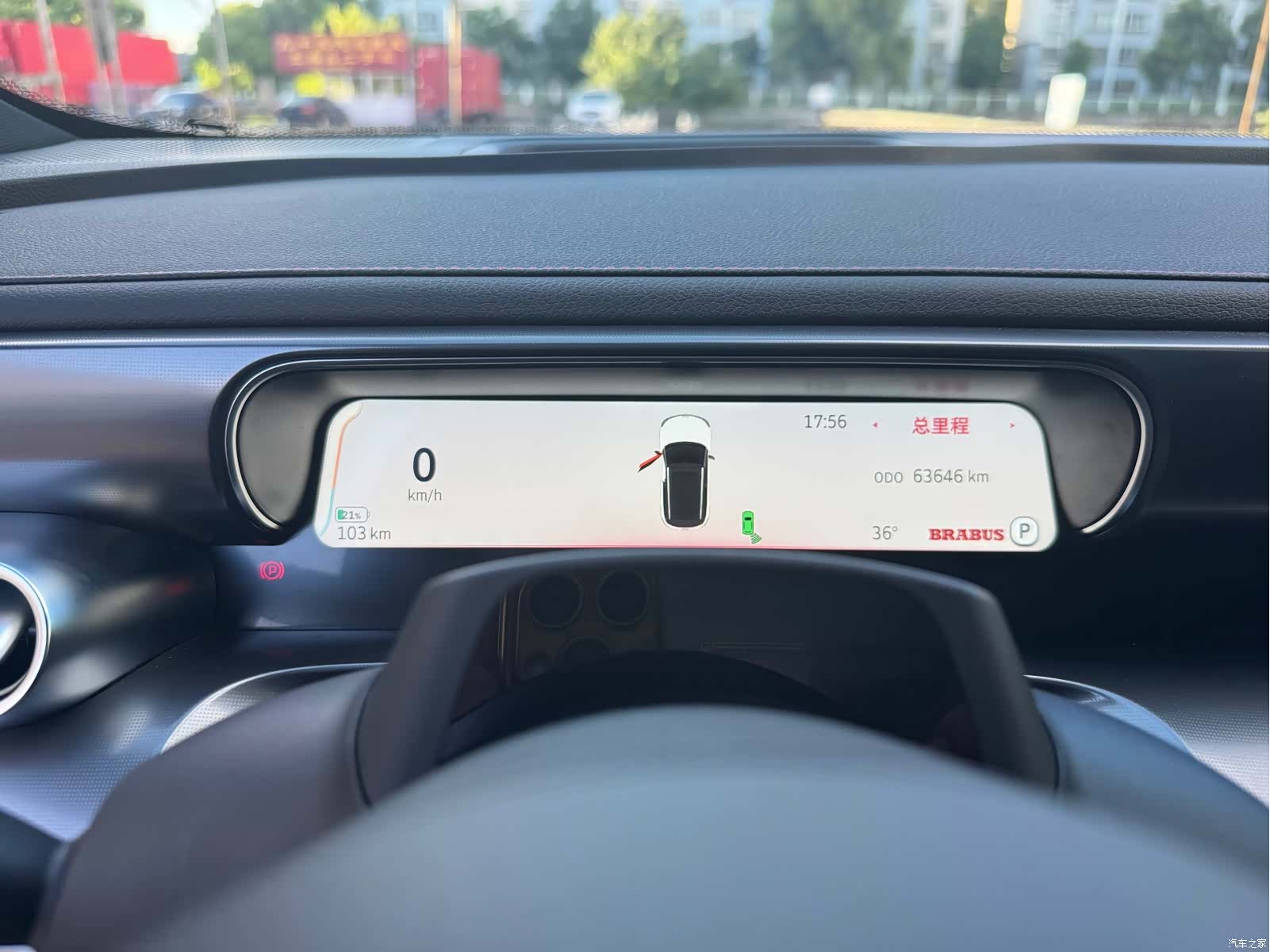 Smart 1, 2022 24