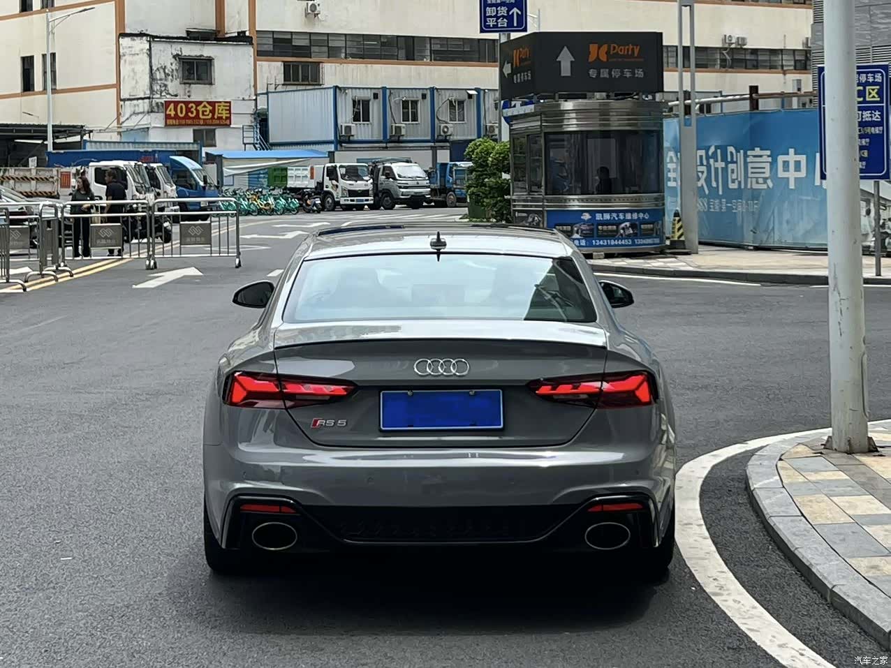 Audi RS, 2020 все фото