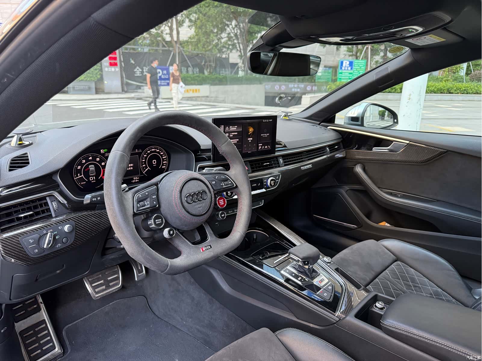 Audi RS, 2020 8