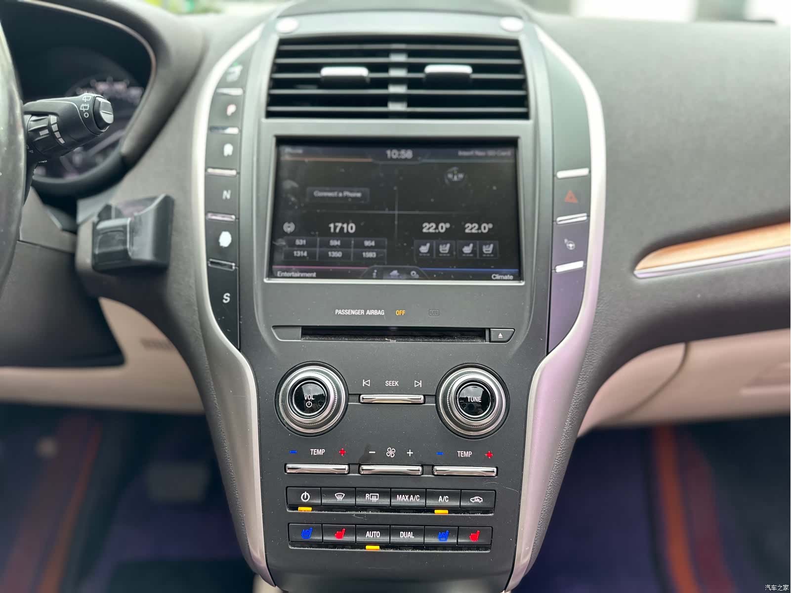 Lincoln MKC, 2015 22
