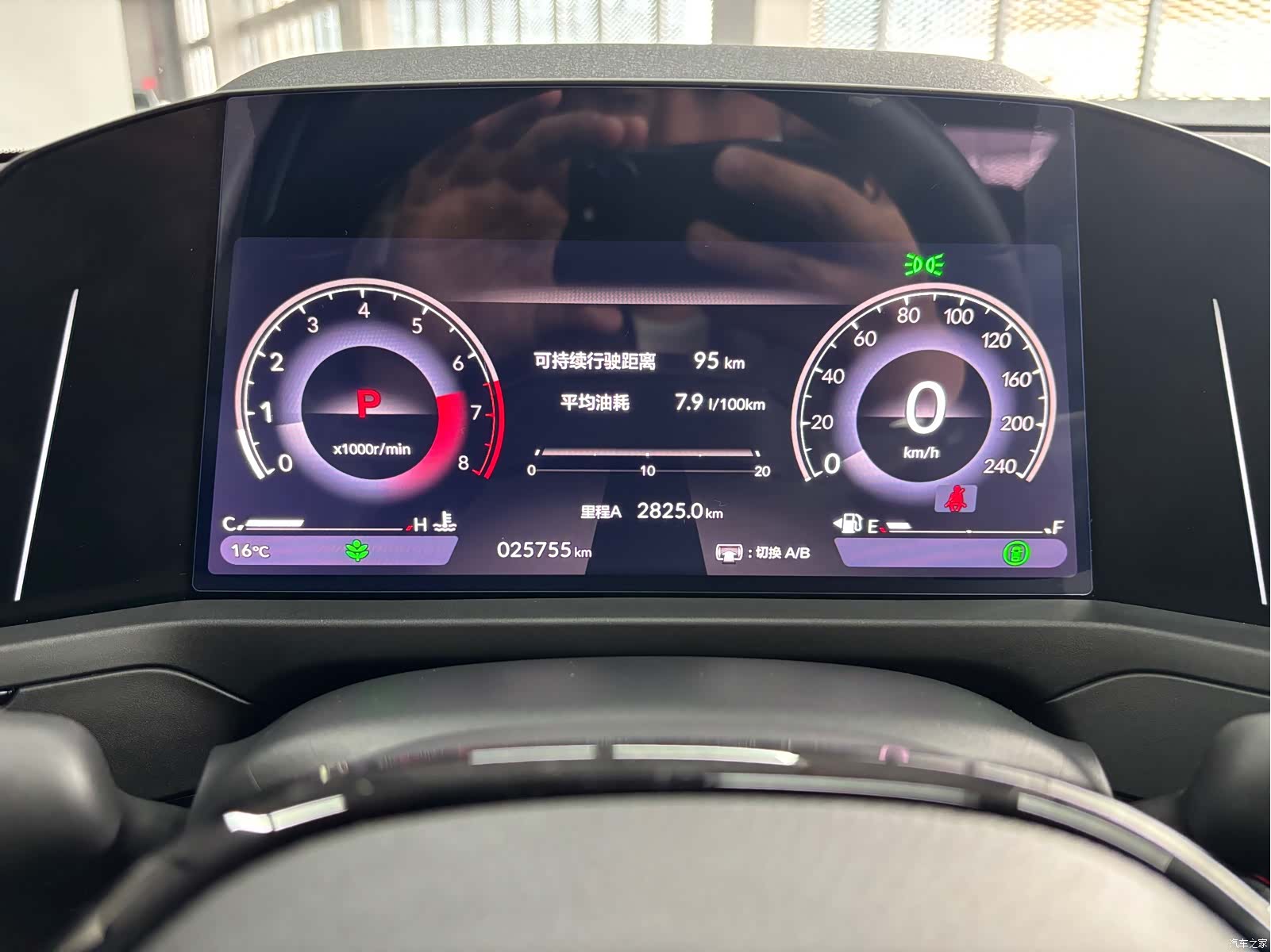 Honda Accord, 2024 13