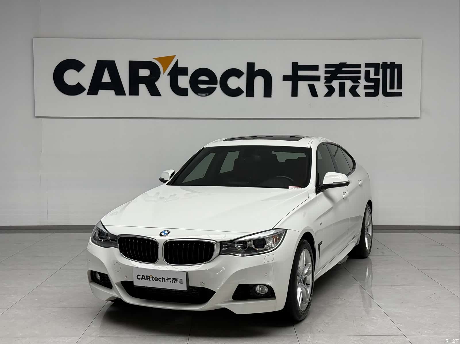 BMW 3 Series, 2015 1