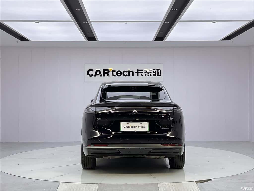 Hyper HT, 2025 6
