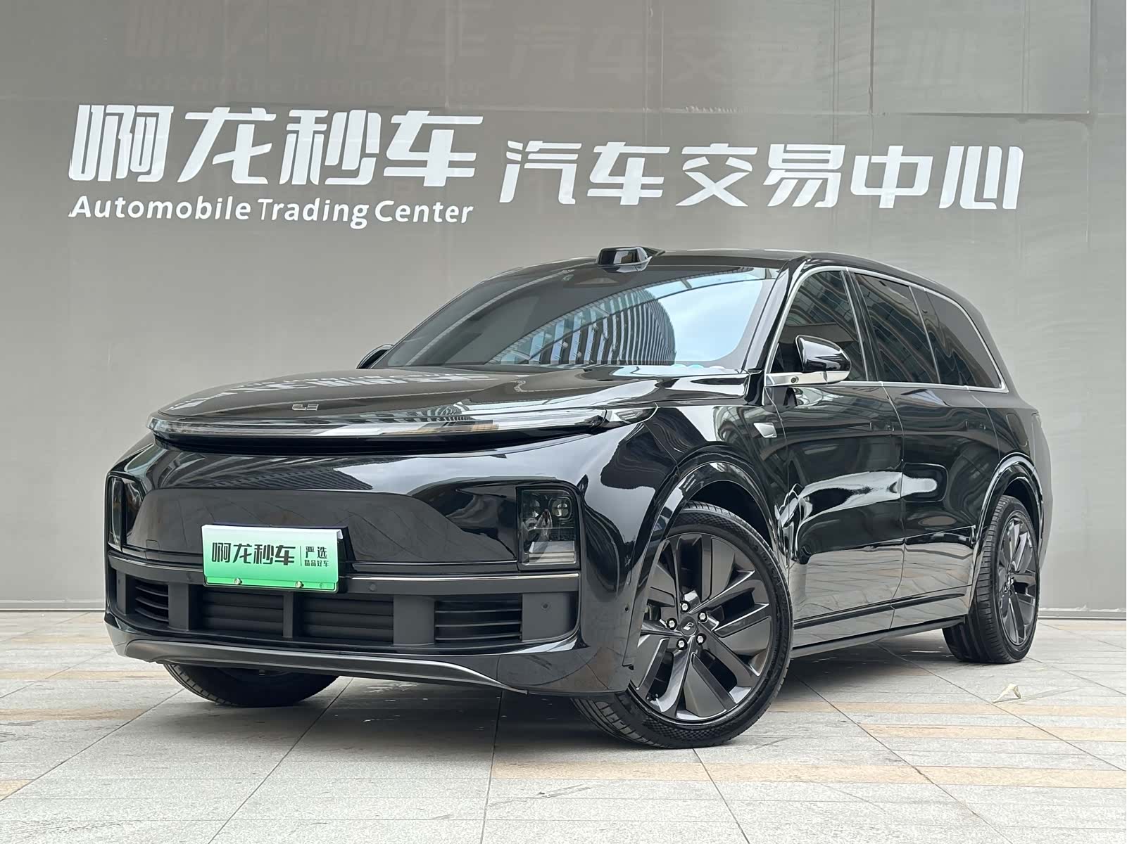 Li Auto L9, 2024 2