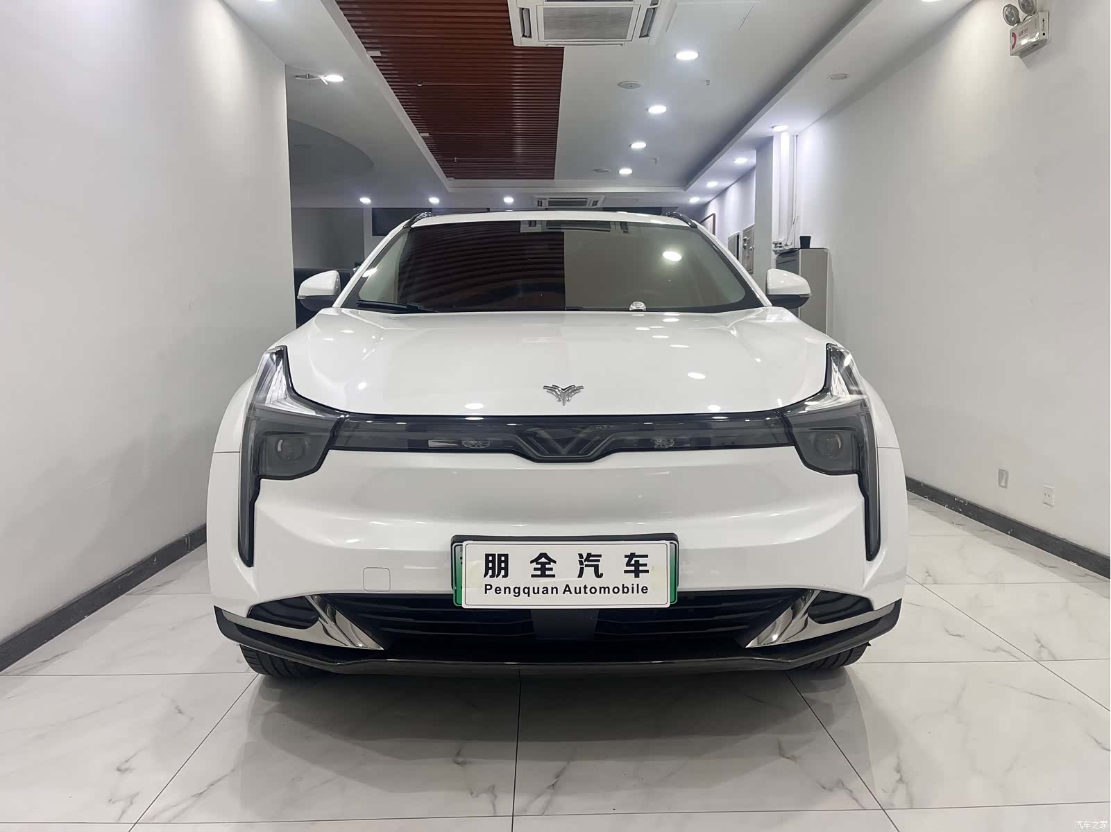Neta Yuan, 2023 2