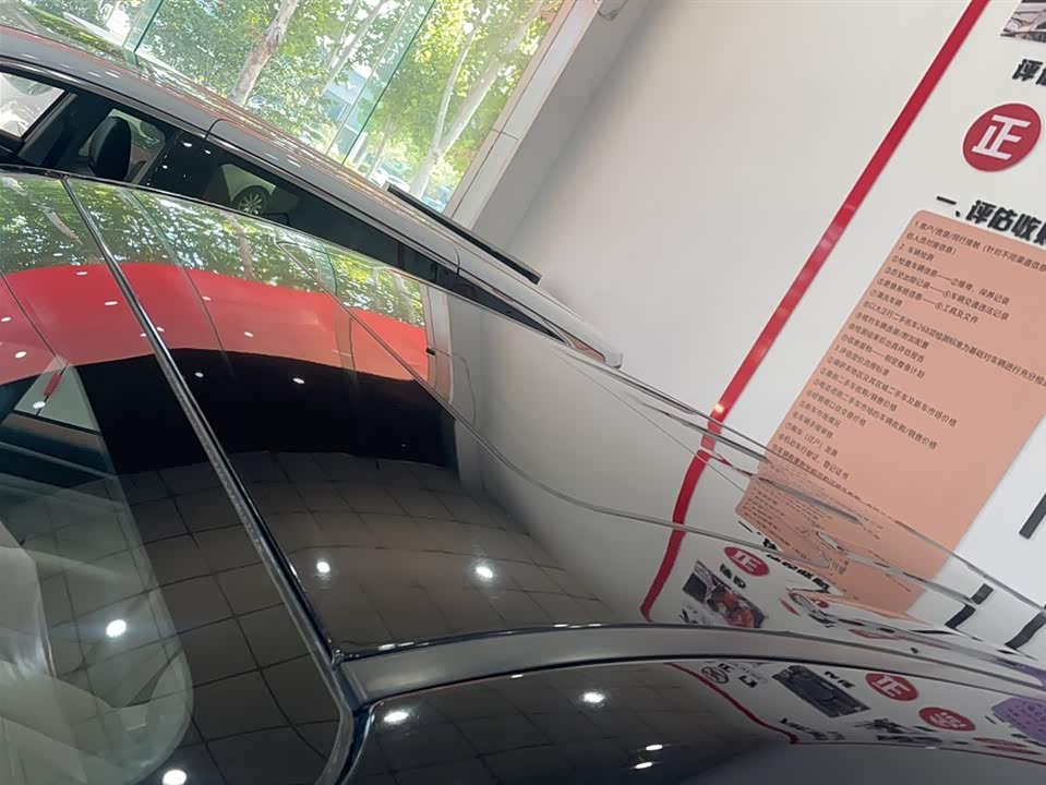 Trumpchi Trumpchi M8 Trumpchi Trumpchi M8