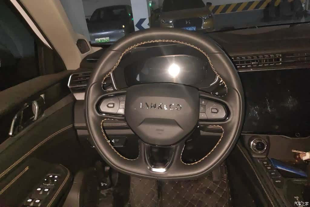 Lynk & Co 01, 2023 15