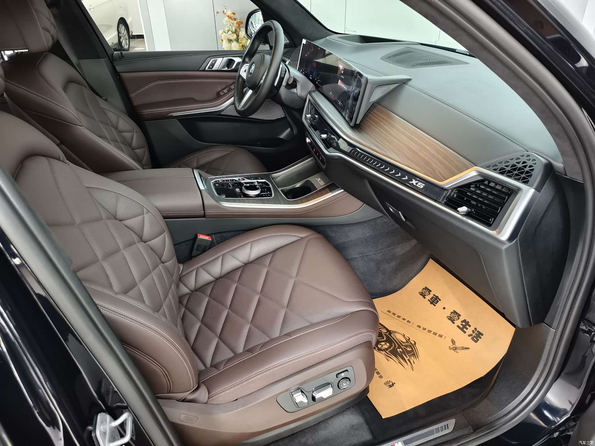 BMW X5, 2024 6
