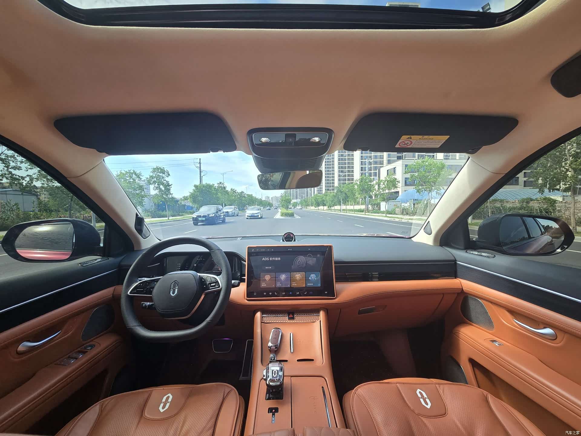 AITO M7, 2024 все фото