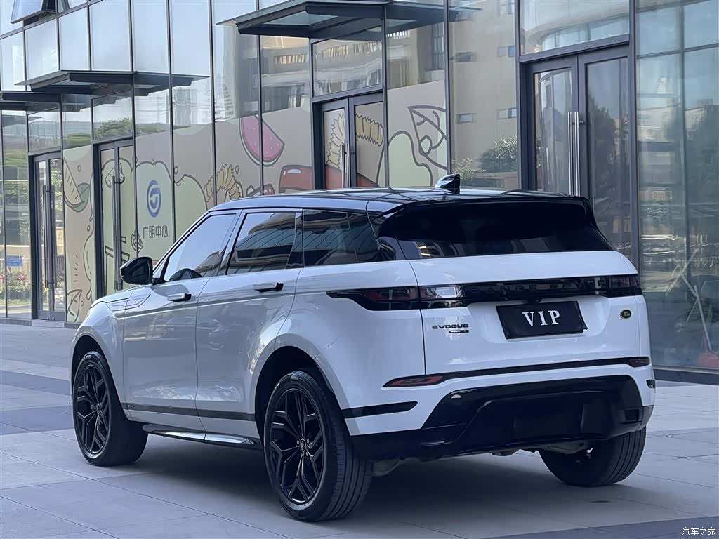 Land Rover Range Rover, 2020 7